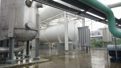 Sing Industrial Gas Plant